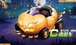 qq飞车手游吃瓜爆料,吃瓜爆料背后的精彩故事