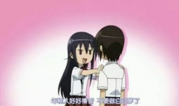 黄动漫网站,揭秘二次元世界的奇幻之旅