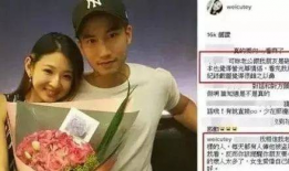 阿娇不雅视频,真相与反思