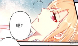 三八漫画,女性权益的视觉呐喊