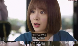 啪啪小视频,网络传播的隐秘角落